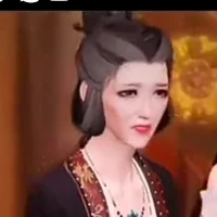 bà của Dạ Hoàng Minh