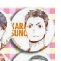 daichi:3