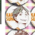 Sugawara Koushi