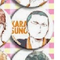 tanaka:3