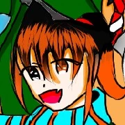 Ý ( dango)