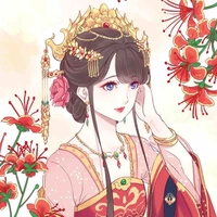 Hoàng Hậu 