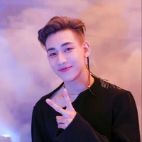 BamBam - Em trai cô