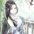Tiểu Liên/Nha Hoàng Nguyệt
