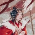Hoàng Liên Nhị/Thứ nữ