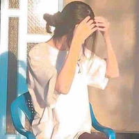 Đinh Giai Nguyệt