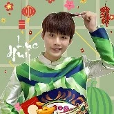 Lục Huy
