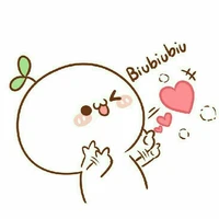 ad so cute