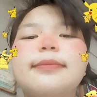 Nhìn qq j:)))
