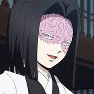 Ubuyashiki Kagaya