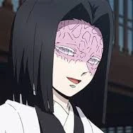 Ubuyashiki Kagaya