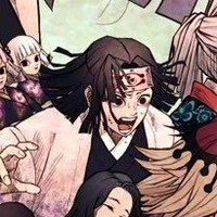 Ubuyashiki Kiriya
