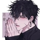 Diêm vương