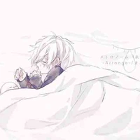 Tg
