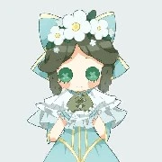 Emily