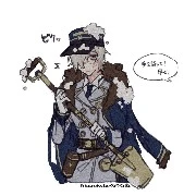 Andrew