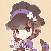 Vera