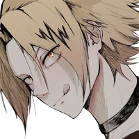 deki