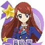 Shibuki Ran