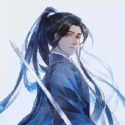 Tam Hoàng Tử-Thiên Đức