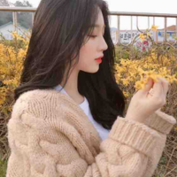 Park Naeun