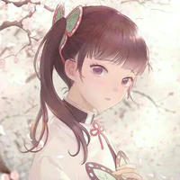 tsuyuri kanao( hoa trụ)
