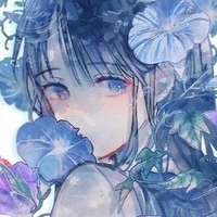 Ema