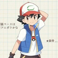 Tanaka Satoshi/Y Kì Diệp