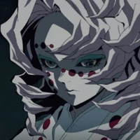 Rui