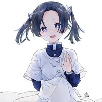 Aoi