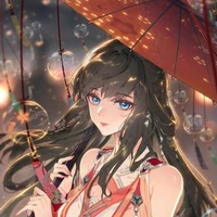 Nanaka ( cà phê)