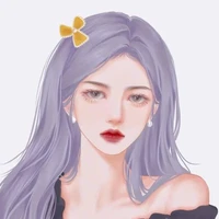 Mai nêm ít Tác giả