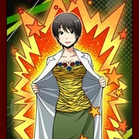 Yukimura Aguri