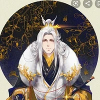 Hàn gia đình