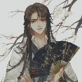Dạ Liên Hiên : Minh Viễn vương [3]