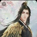 Dạ Bắc : Hoàng đế [1]