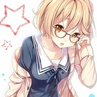 haru