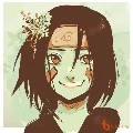 Rin