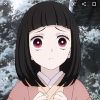 Em