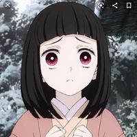Em