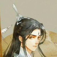 Thiên Nhiên Cung-cậu