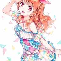 Aira