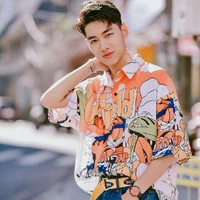 Bảo Khánh