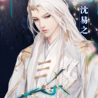 Hoàng thượng ( Thượng Dương Cẩm )