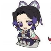 Kochou Shinobu