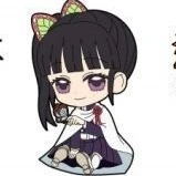 Tsuyuri Kanao