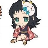 Makomo