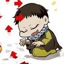 Yahaba