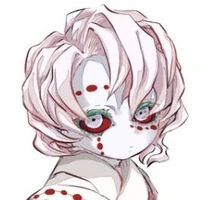 Rui