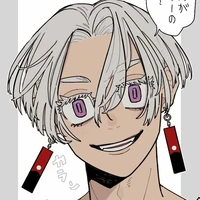 Kurokawa Izana